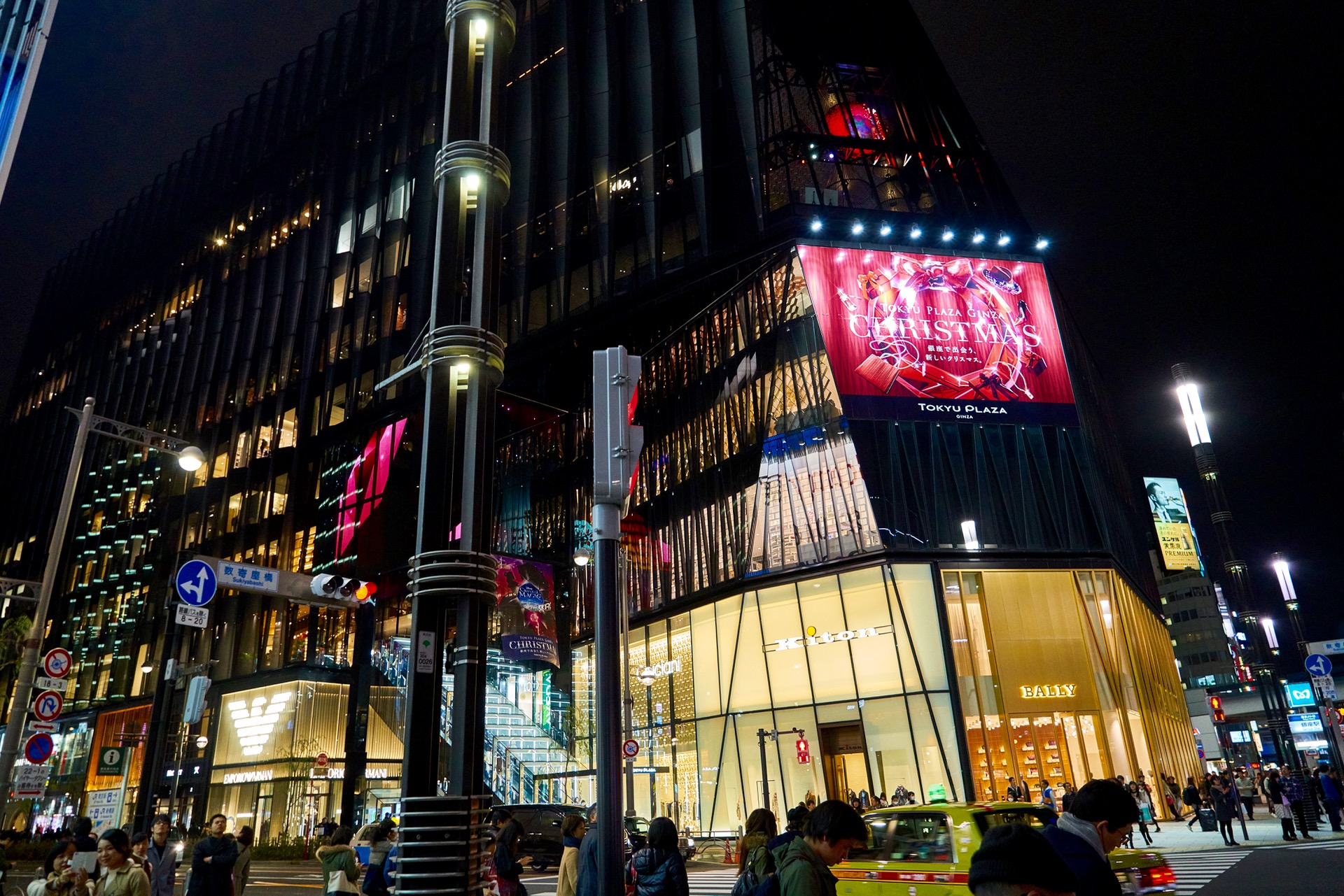 JAPAN-2016-09-87 JAPAN-2016-09-87