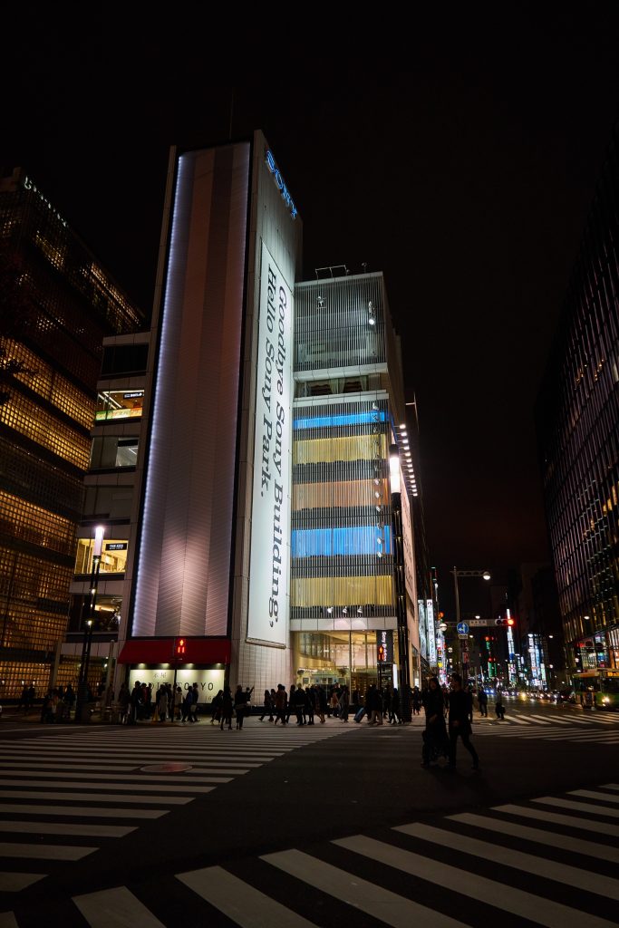 JAPAN-2016-09-90 JAPAN-2016-09-90