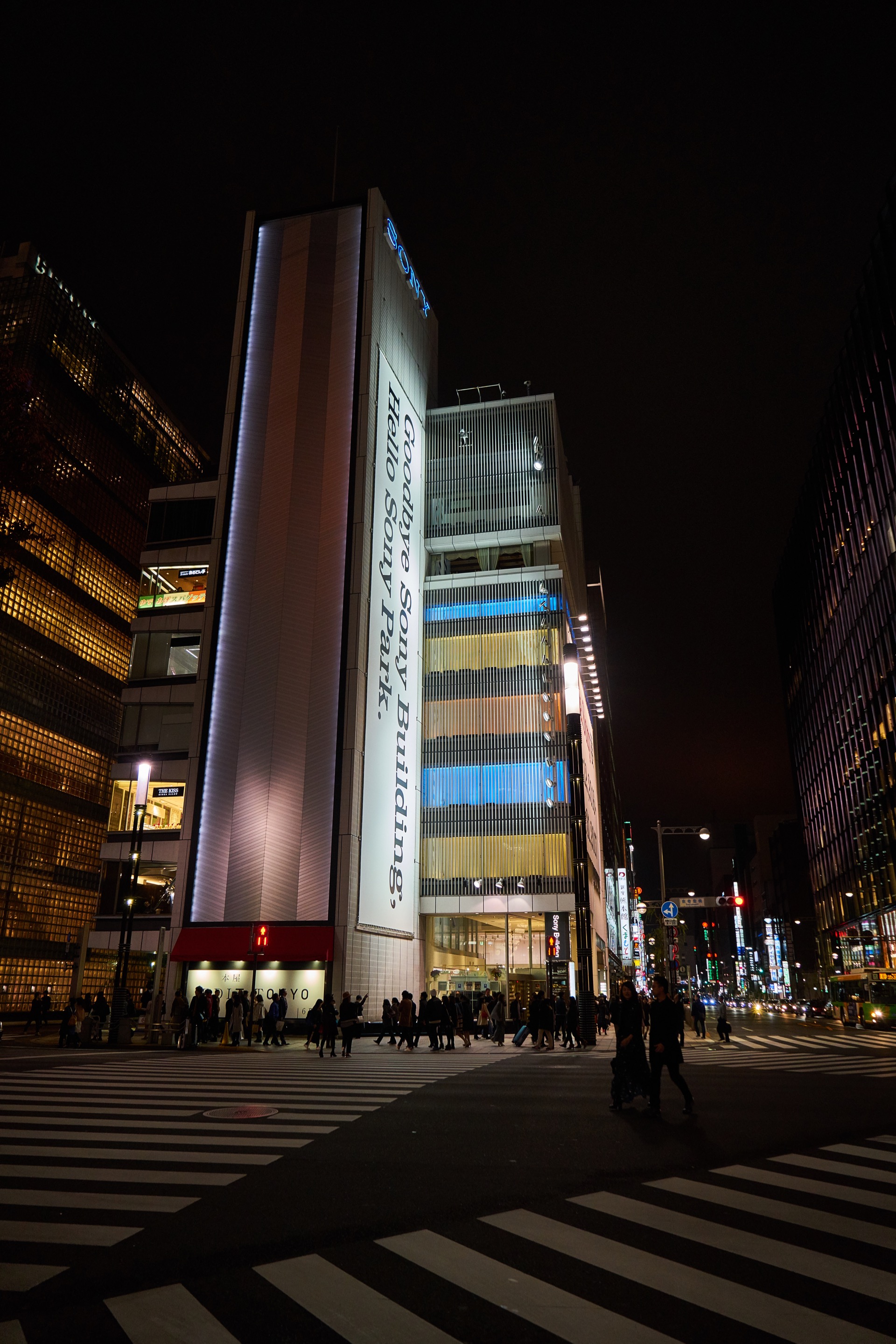 JAPAN-2016-09-90 JAPAN-2016-09-90