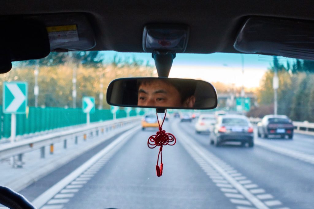 CHINA-2017-01-08 CHINA-2017-01-08