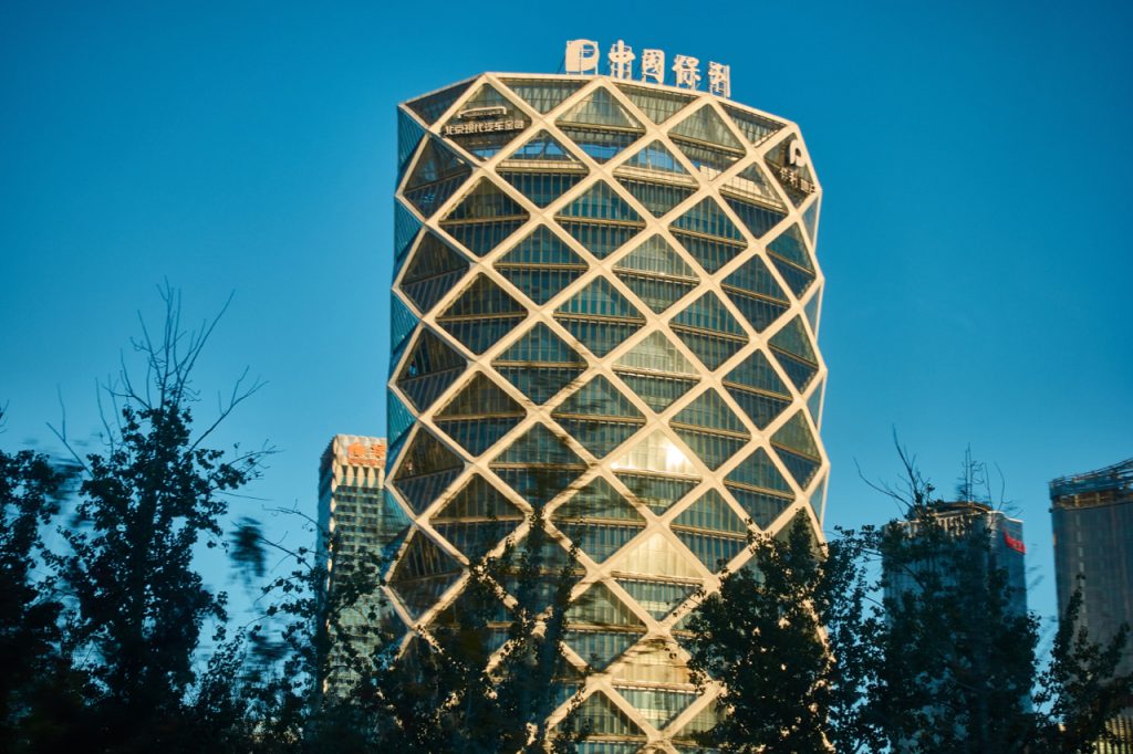 CHINA-2017-01-09 CHINA-2017-01-09