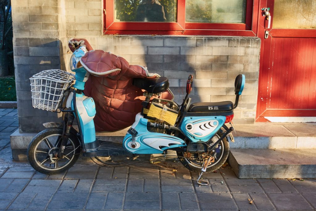 CHINA-2017-01-10 CHINA-2017-01-10