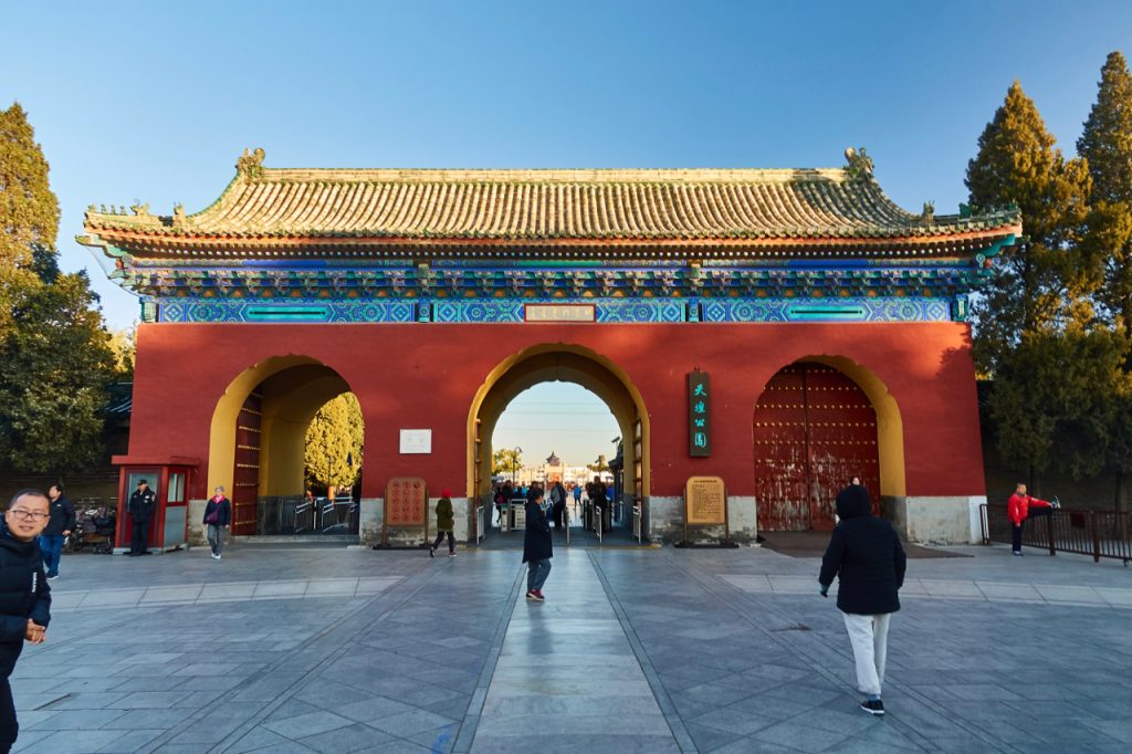 CHINA-2017-01-11 CHINA-2017-01-11