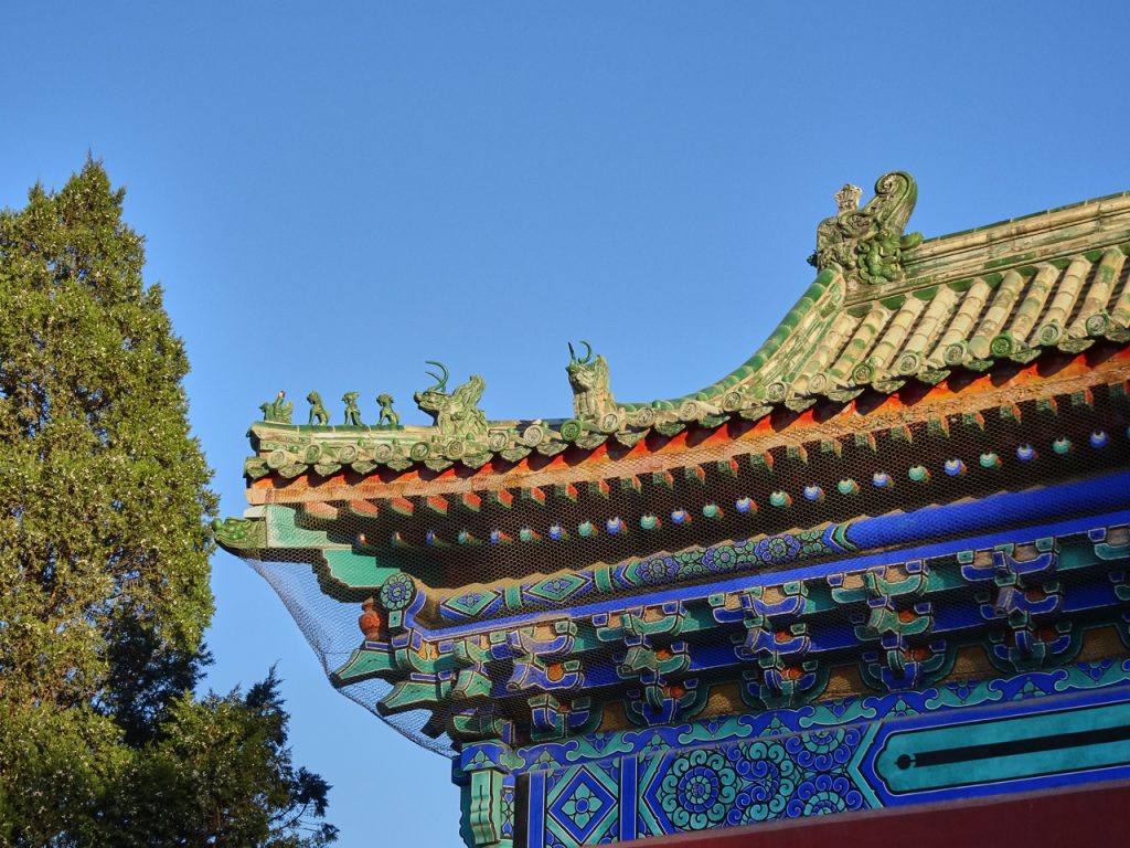 CHINA-2017-01-12 CHINA-2017-01-12