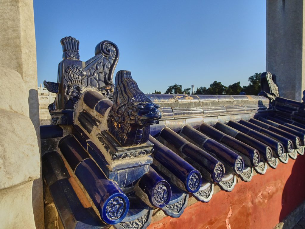 CHINA-2017-01-17 CHINA-2017-01-17