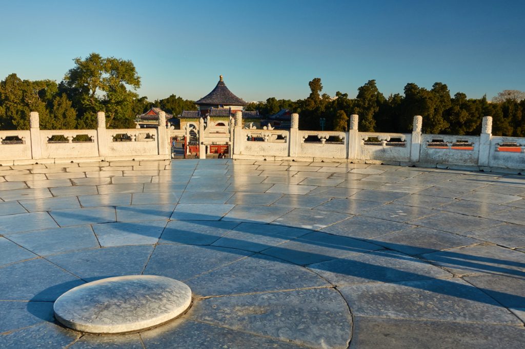 CHINA-2017-01-20 CHINA-2017-01-20