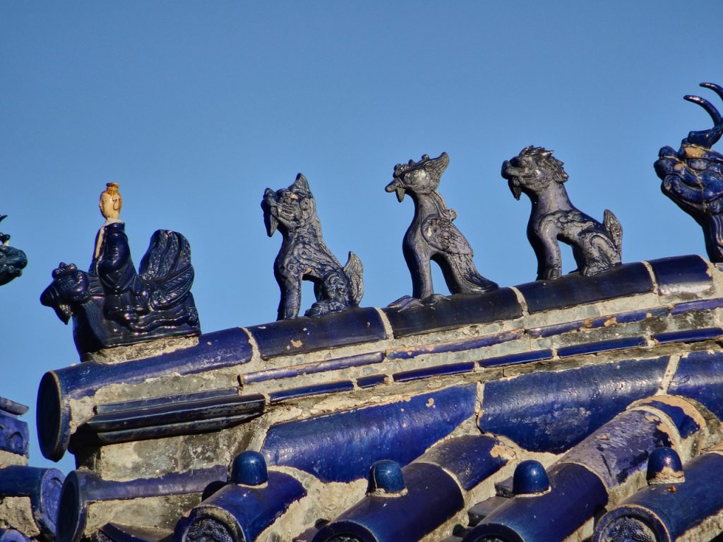 CHINA-2017-01-21 CHINA-2017-01-21