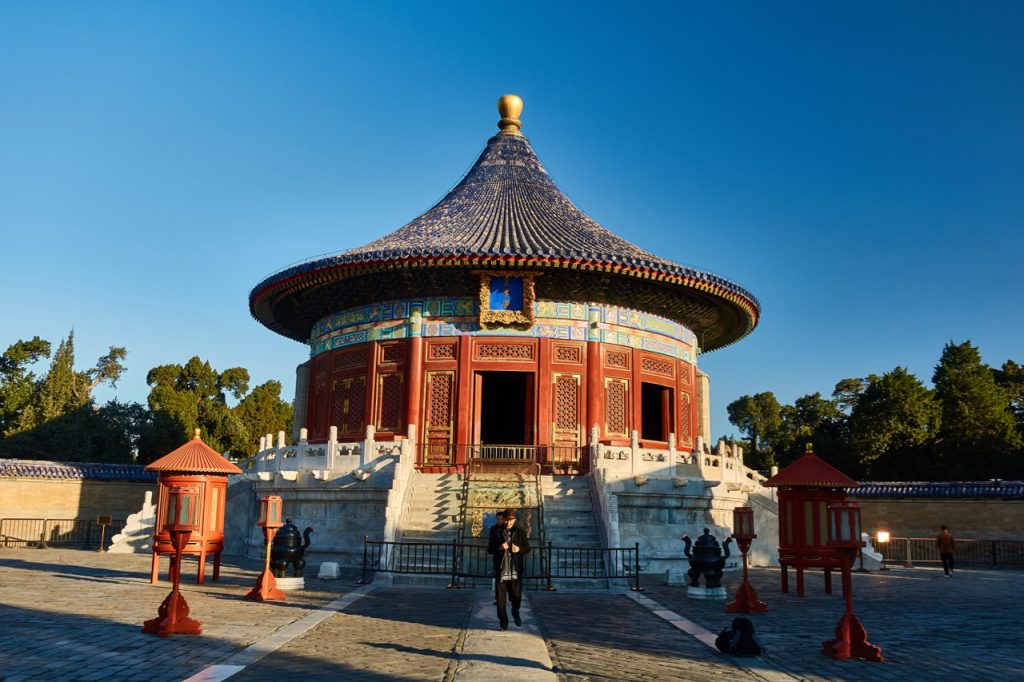 CHINA-2017-01-23 CHINA-2017-01-23