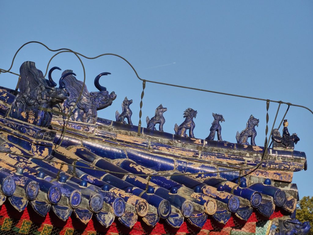 CHINA-2017-01-25 CHINA-2017-01-25