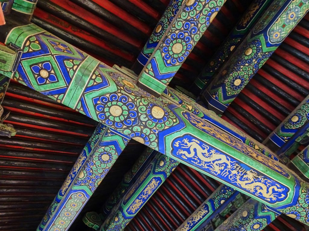 CHINA-2017-01-29 CHINA-2017-01-29