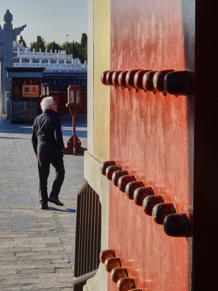 CHINA-2017-01-32 CHINA-2017-01-32