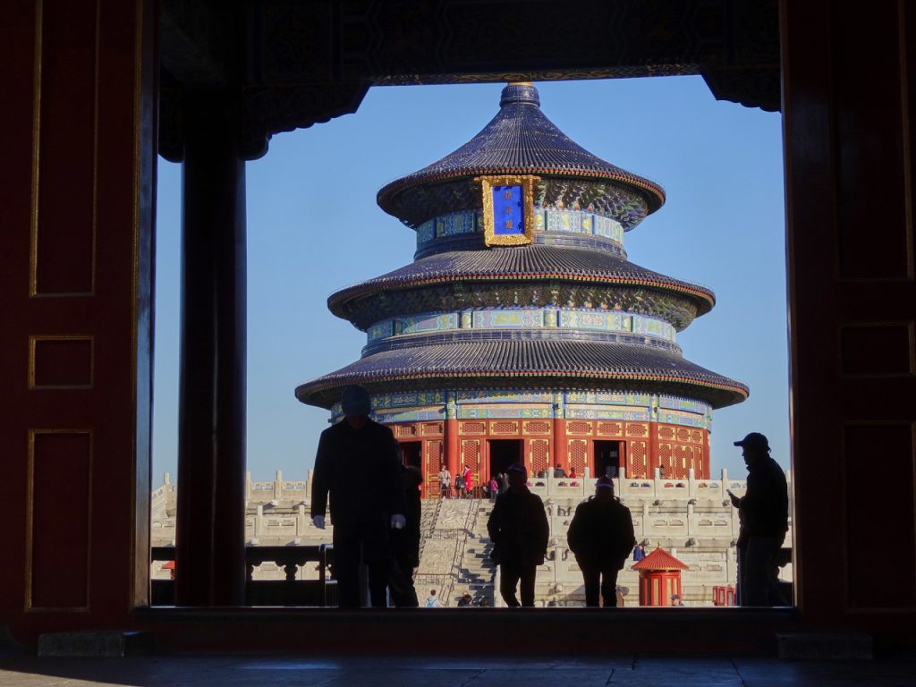 CHINA-2017-01-34 CHINA-2017-01-34