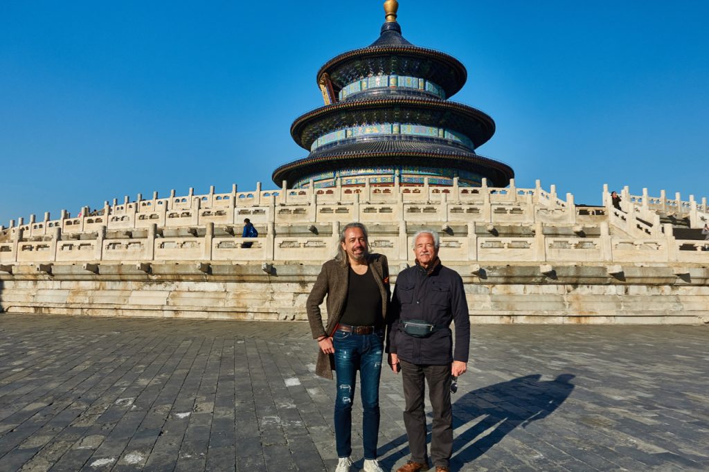 CHINA-2017-01-38 CHINA-2017-01-38