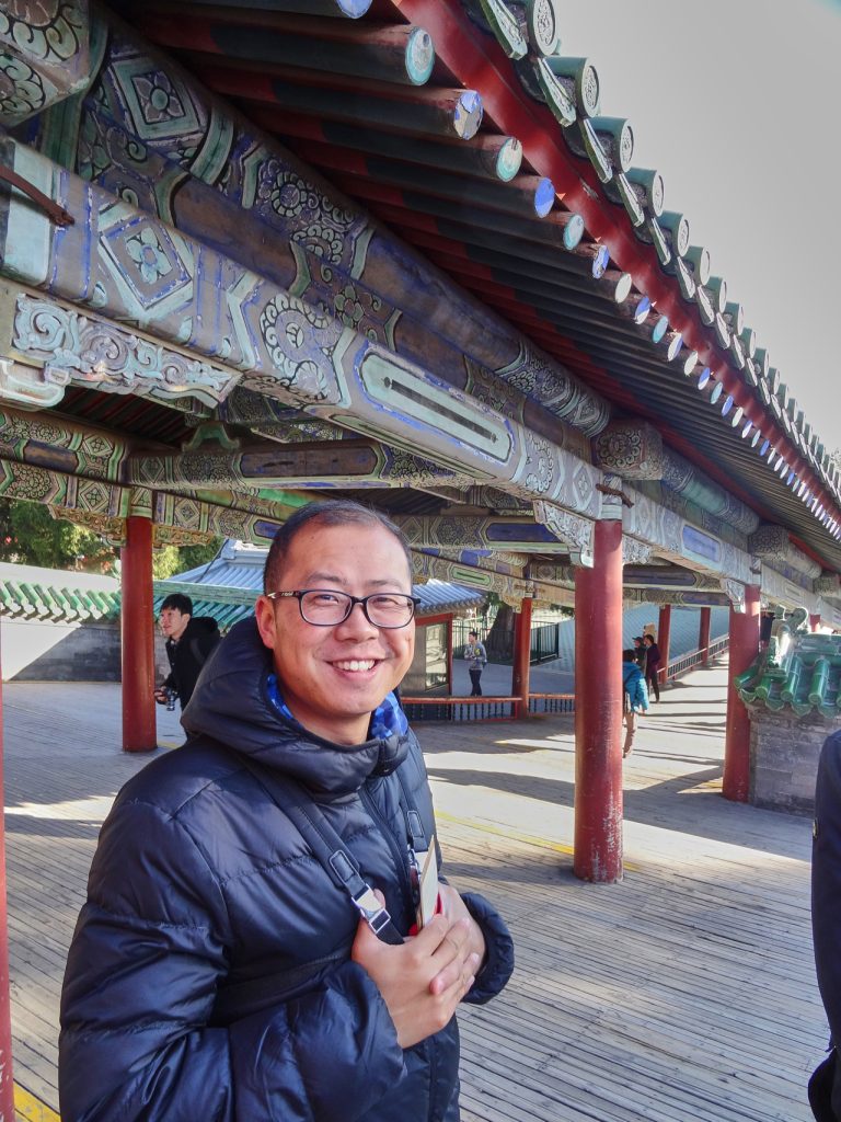 CHINA-2017-01-39 CHINA-2017-01-39