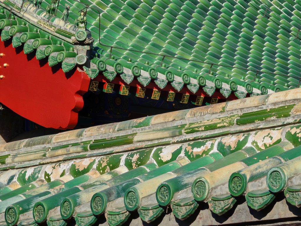 CHINA-2017-01-40 CHINA-2017-01-40