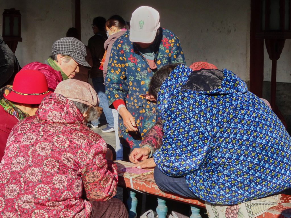 CHINA-2017-01-43 CHINA-2017-01-43