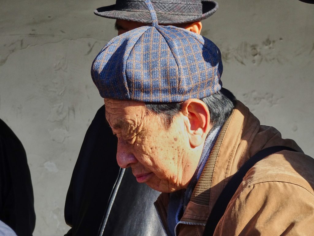 CHINA-2017-01-44 CHINA-2017-01-44