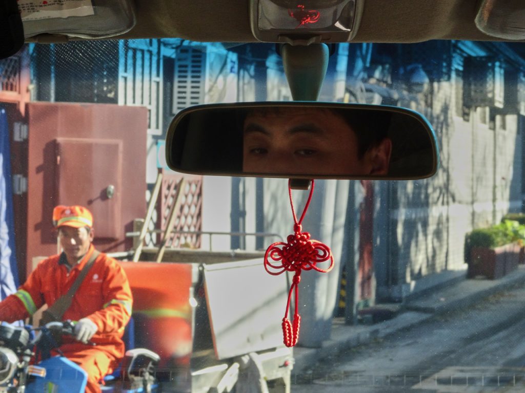 CHINA-2017-01-49 CHINA-2017-01-49