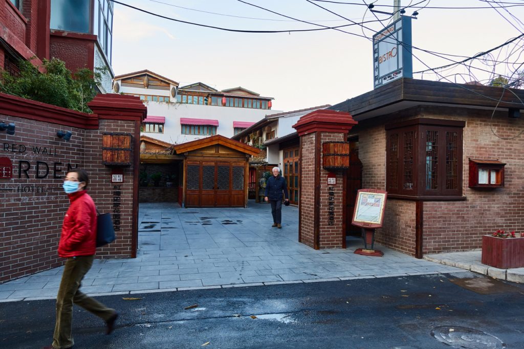 CHINA-2017-01-58 CHINA-2017-01-58