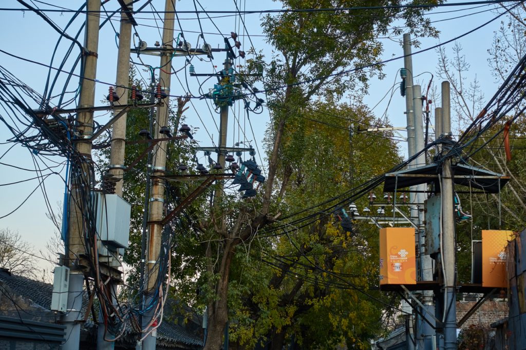 CHINA-2017-01-60 CHINA-2017-01-60