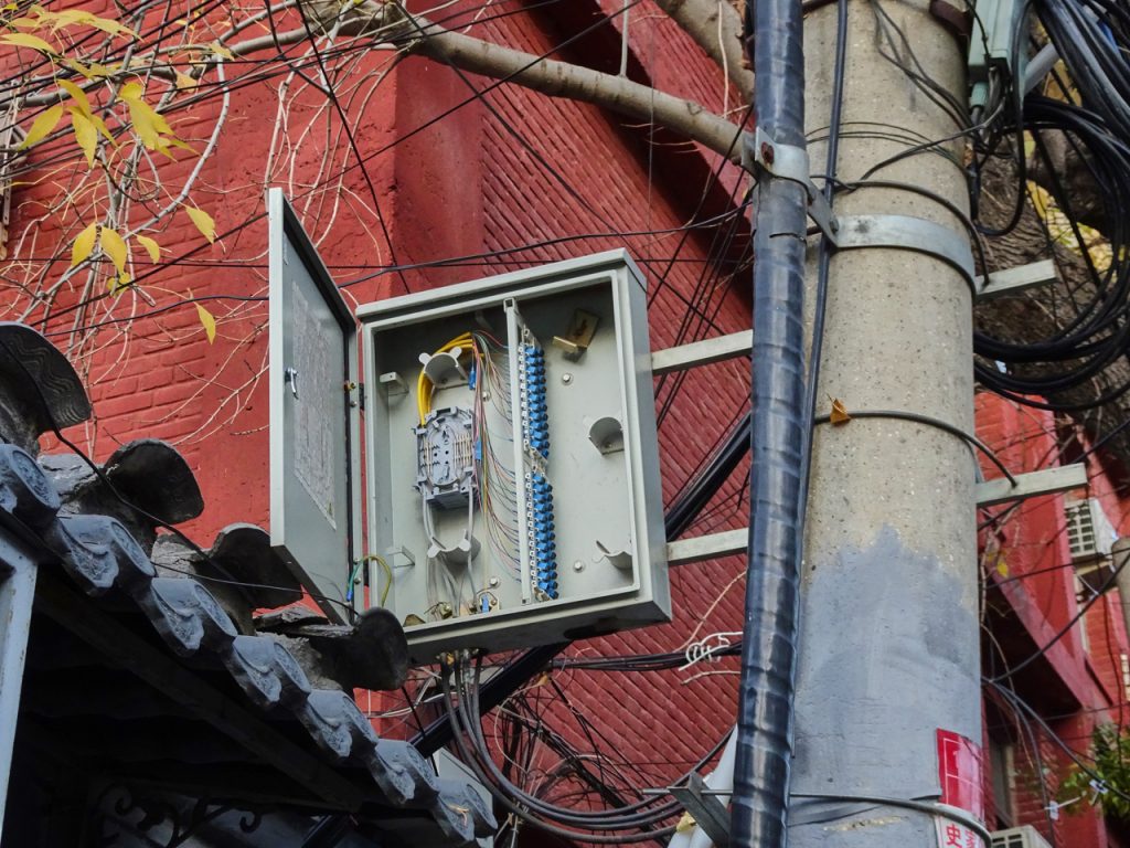 CHINA-2017-01-61 CHINA-2017-01-61