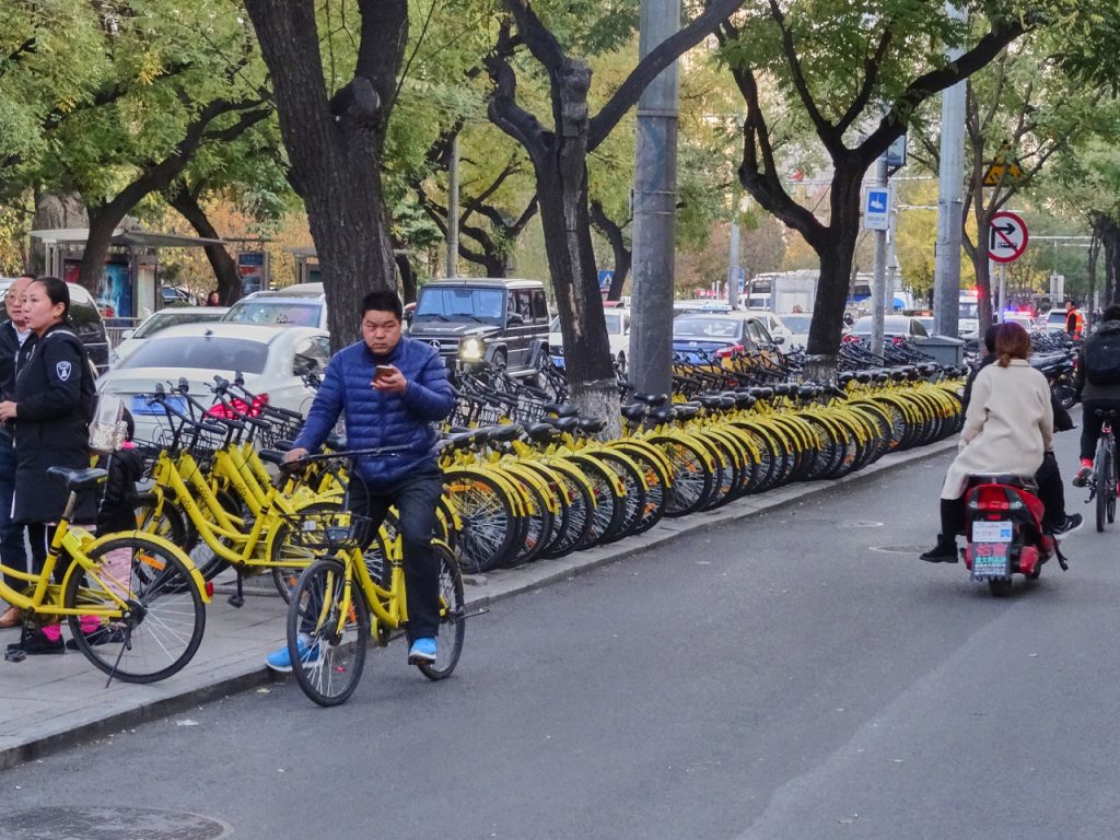 CHINA-2017-01-65 CHINA-2017-01-65