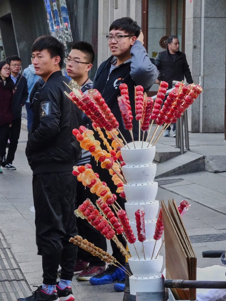 CHINA-2017-01-66 CHINA-2017-01-66