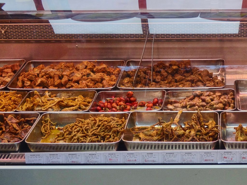 CHINA-2017-01-67 CHINA-2017-01-67