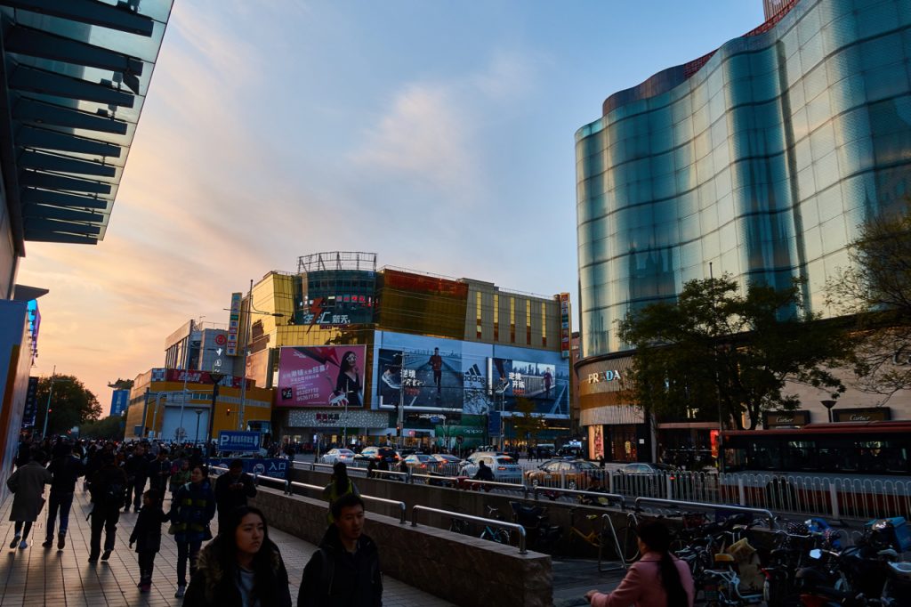 CHINA-2017-01-70 CHINA-2017-01-70