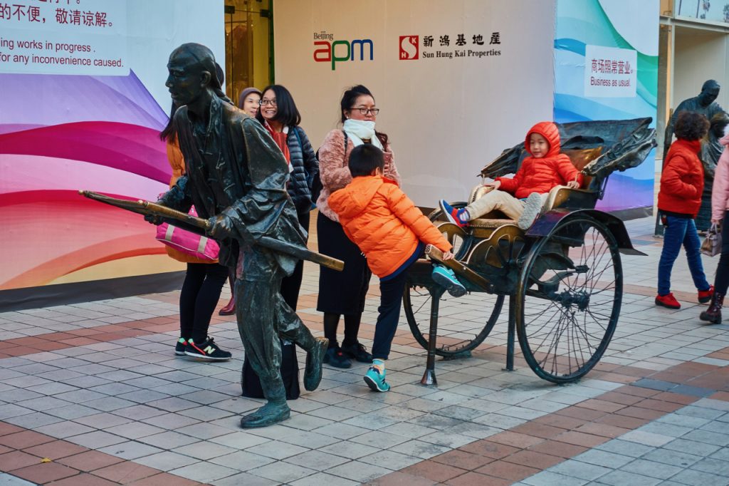 CHINA-2017-01-72 CHINA-2017-01-72