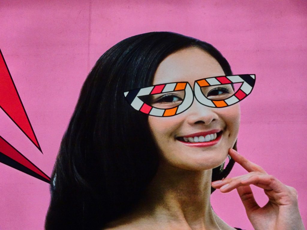 CHINA-2017-01-76 CHINA-2017-01-76