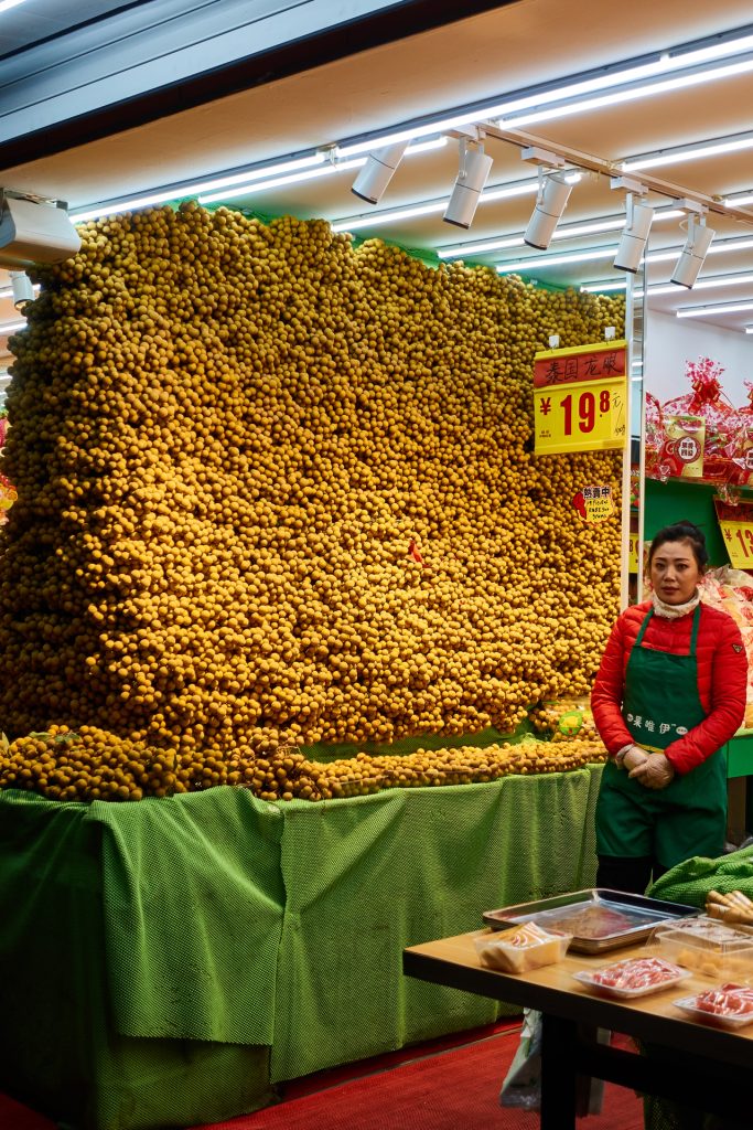 CHINA-2017-01-79 CHINA-2017-01-79