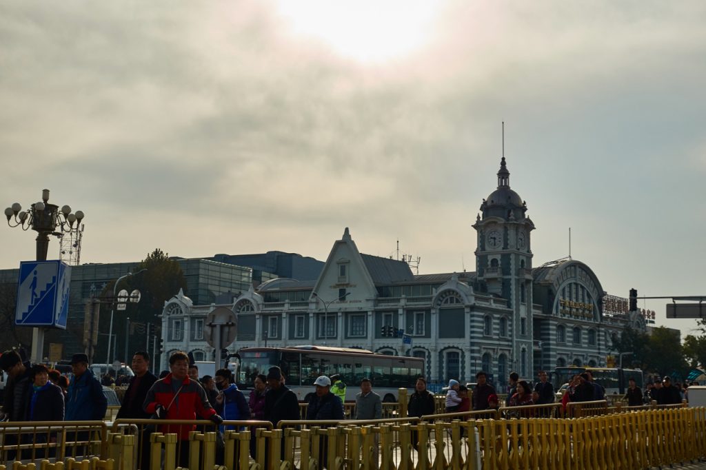 CHINA-2017-02-001 CHINA-2017-02-001