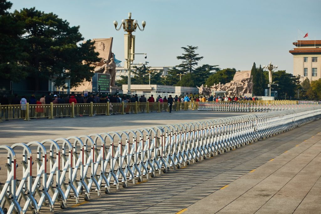 CHINA-2017-02-003 CHINA-2017-02-003