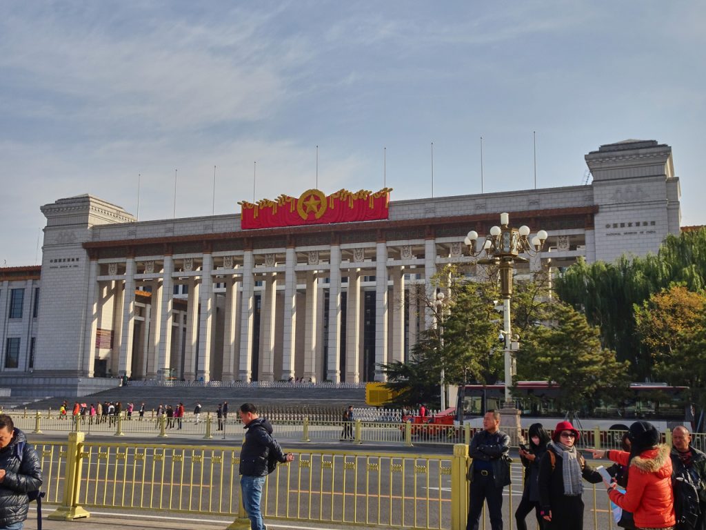 CHINA-2017-02-004 CHINA-2017-02-004