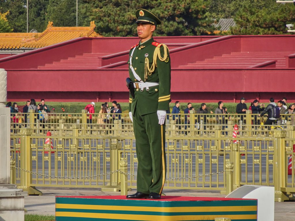 CHINA-2017-02-011 CHINA-2017-02-011