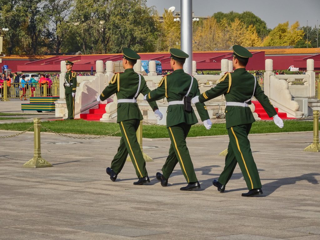 CHINA-2017-02-014 CHINA-2017-02-014