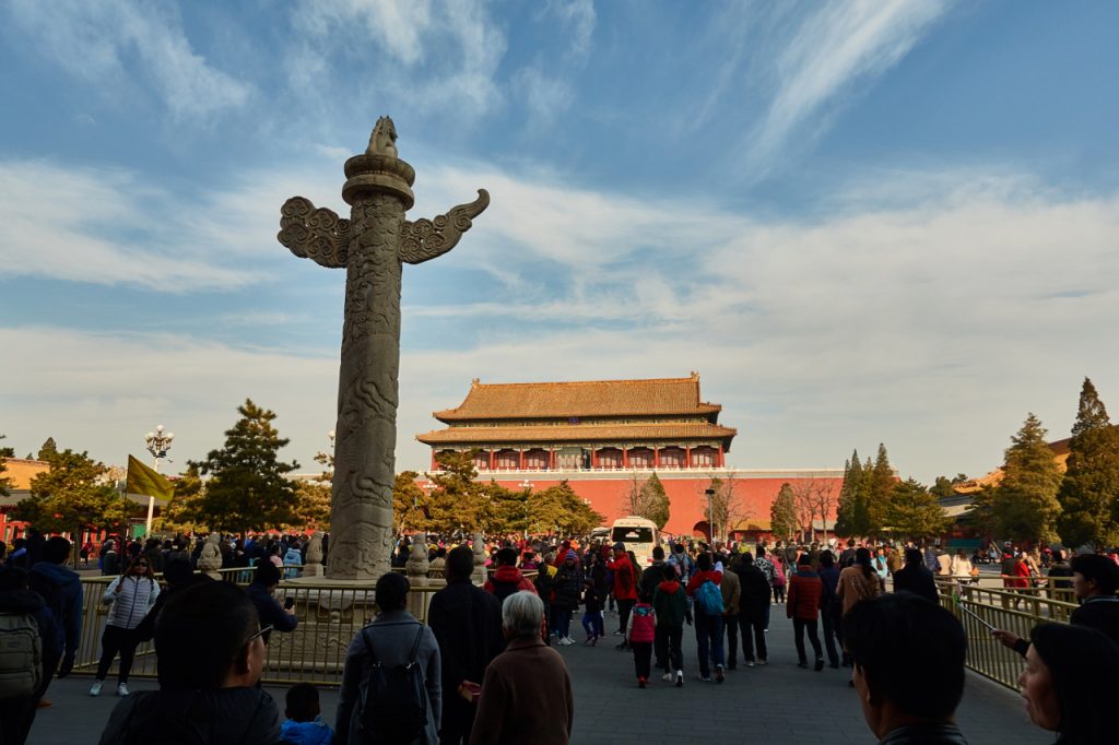 CHINA-2017-02-017 CHINA-2017-02-017