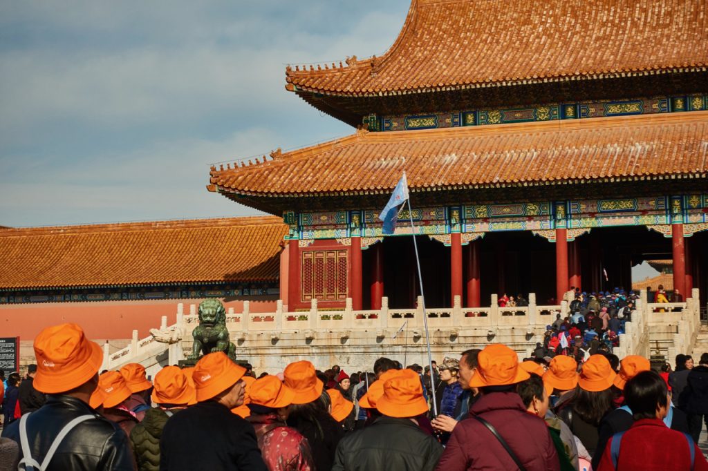 CHINA-2017-02-019 CHINA-2017-02-019