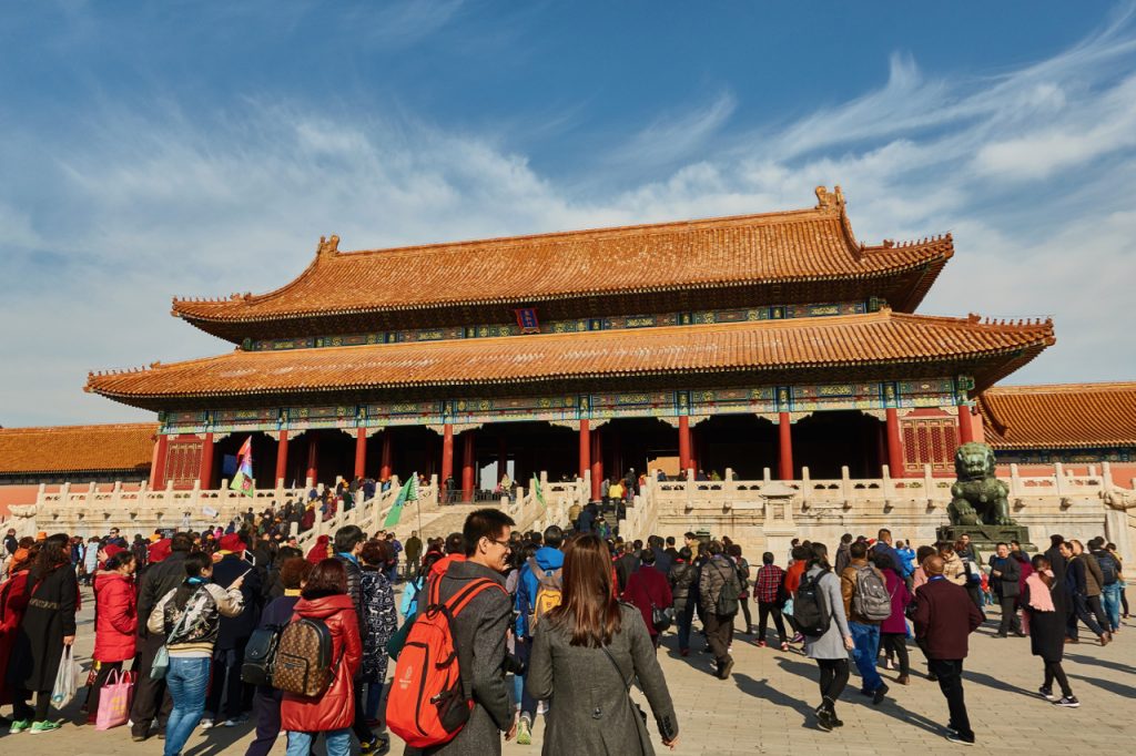 CHINA-2017-02-020 CHINA-2017-02-020