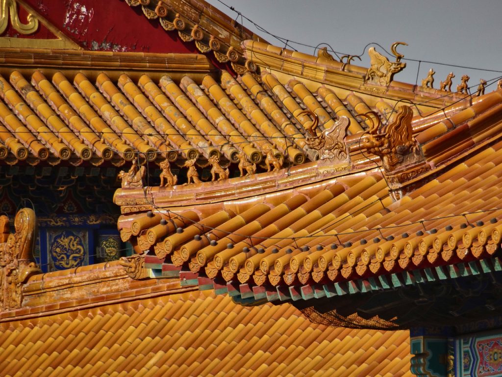 CHINA-2017-02-021 CHINA-2017-02-021