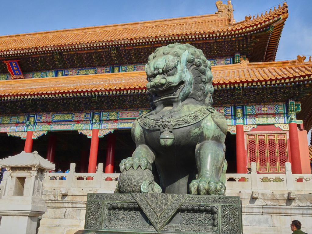 CHINA-2017-02-023 CHINA-2017-02-023