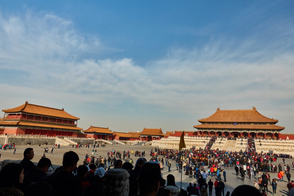 CHINA-2017-02-026 CHINA-2017-02-026