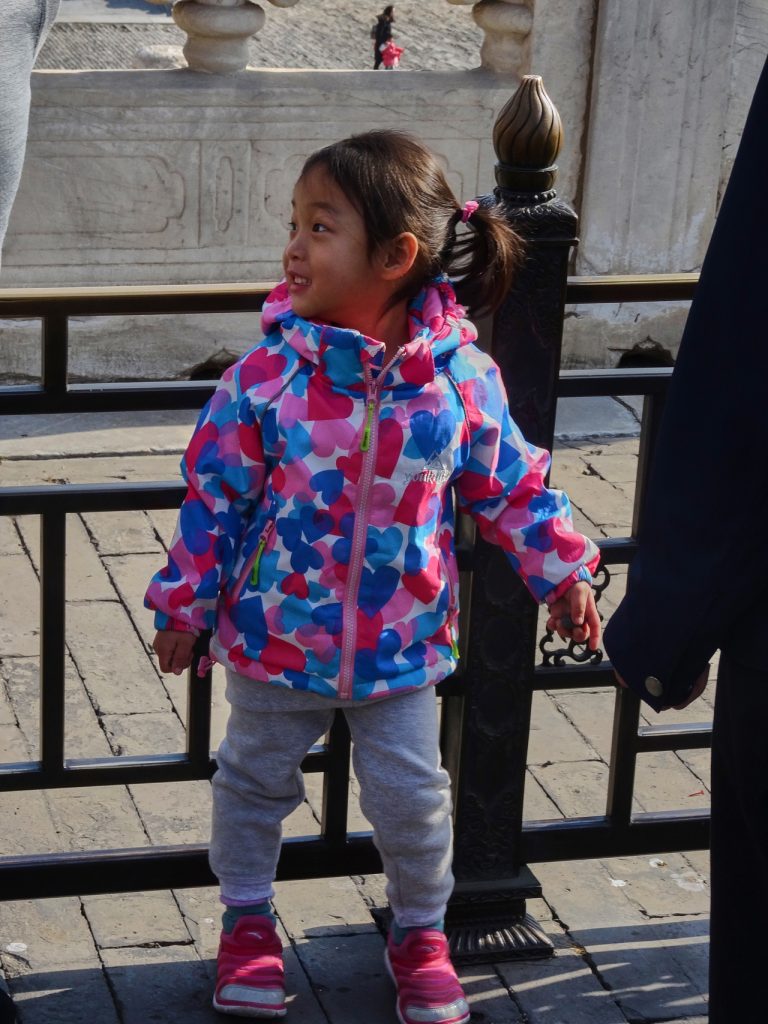 CHINA-2017-02-031 CHINA-2017-02-031