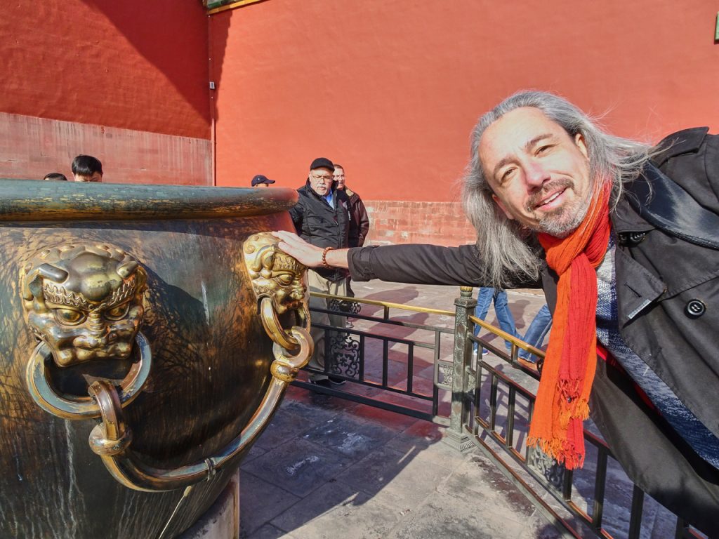 CHINA-2017-02-035 CHINA-2017-02-035