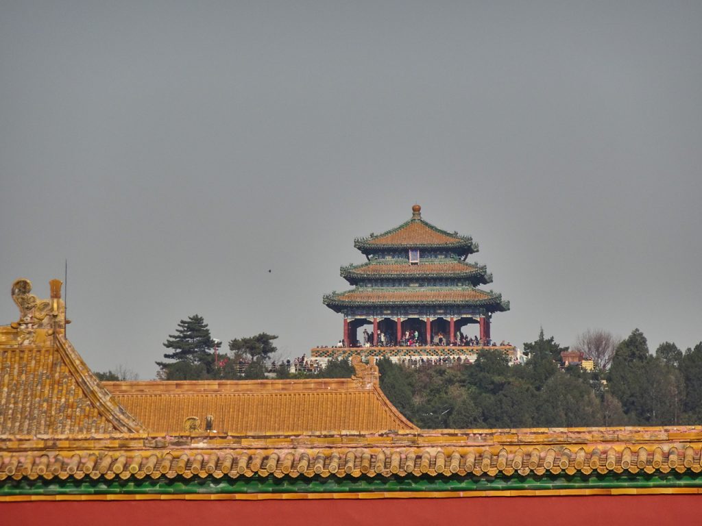 CHINA-2017-02-036 CHINA-2017-02-036