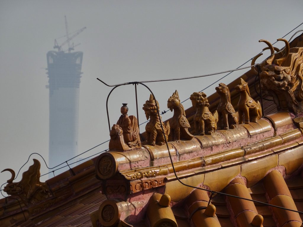 CHINA-2017-02-037 CHINA-2017-02-037