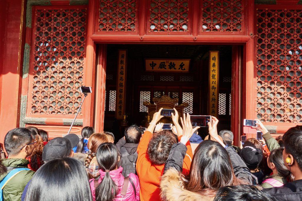 CHINA-2017-02-040 CHINA-2017-02-040