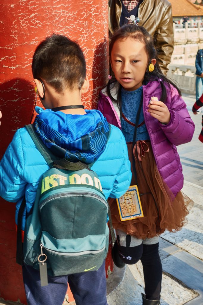 CHINA-2017-02-041 CHINA-2017-02-041