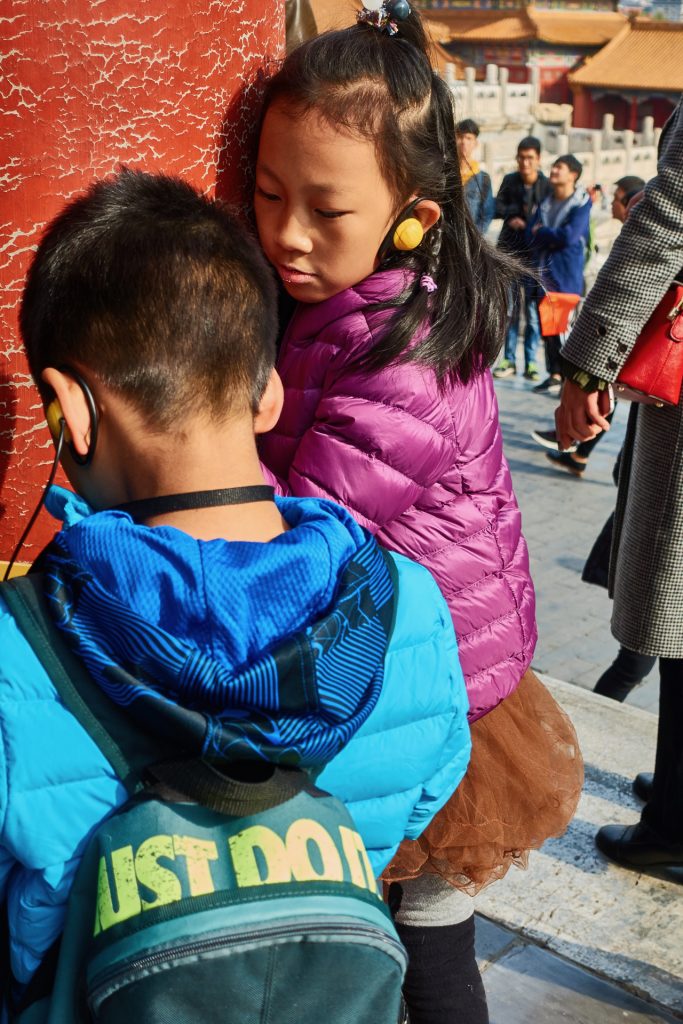 CHINA-2017-02-042 CHINA-2017-02-042